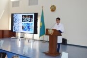 Прошло торжественное собрание в честь дня государственных символов РК