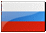 Русский
